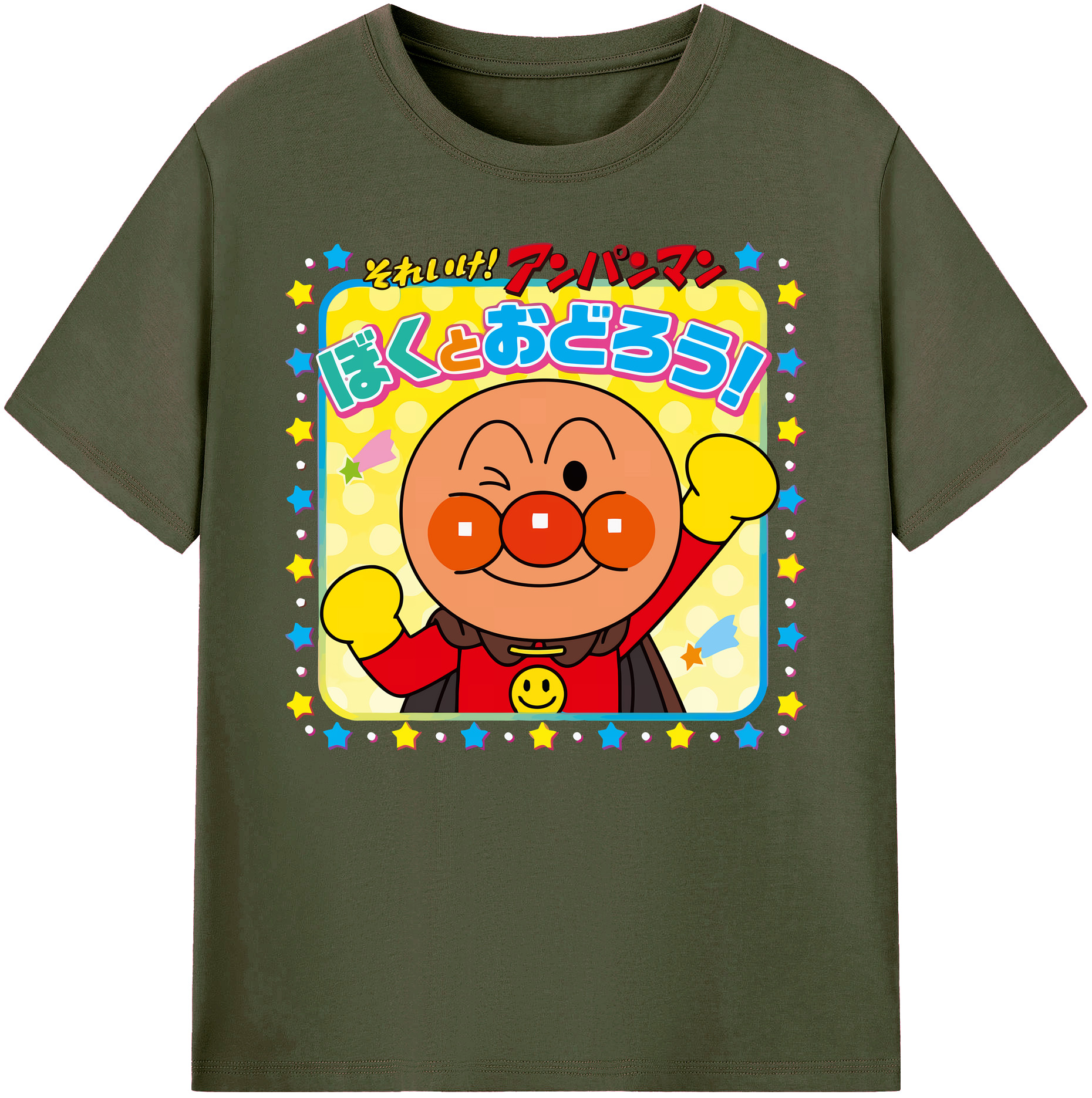 （画像用） アンパンマン Anpanman 綿100％ メンズ半袖Tシャツ｜肌触りやわらか＆通気性